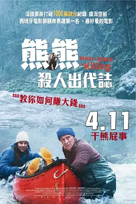 亚洲精华国产精华